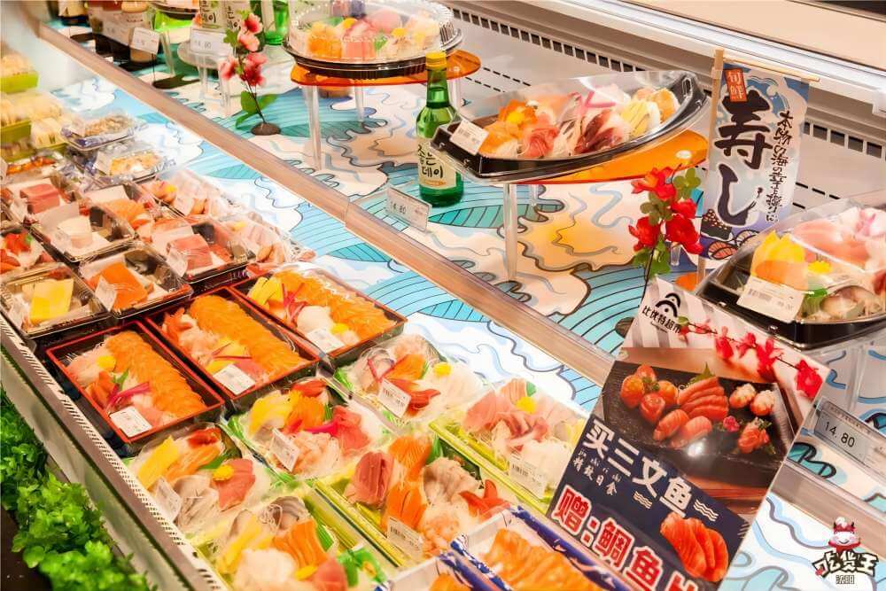 plastic trays for seafood 1