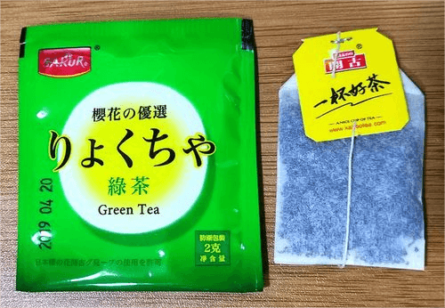 easy tear tea packaging