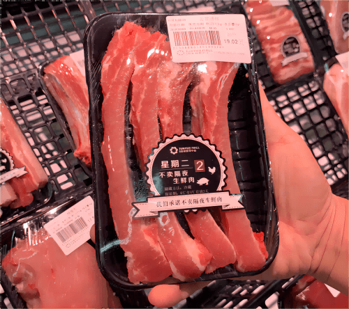 Meat Tray packaging
